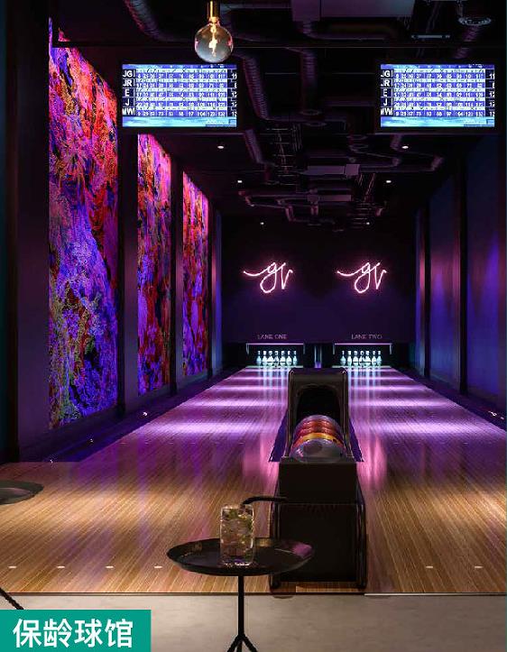 藍莎集團 - 英國樓盤、英國物業代理 | 英國買樓置業一站式服務