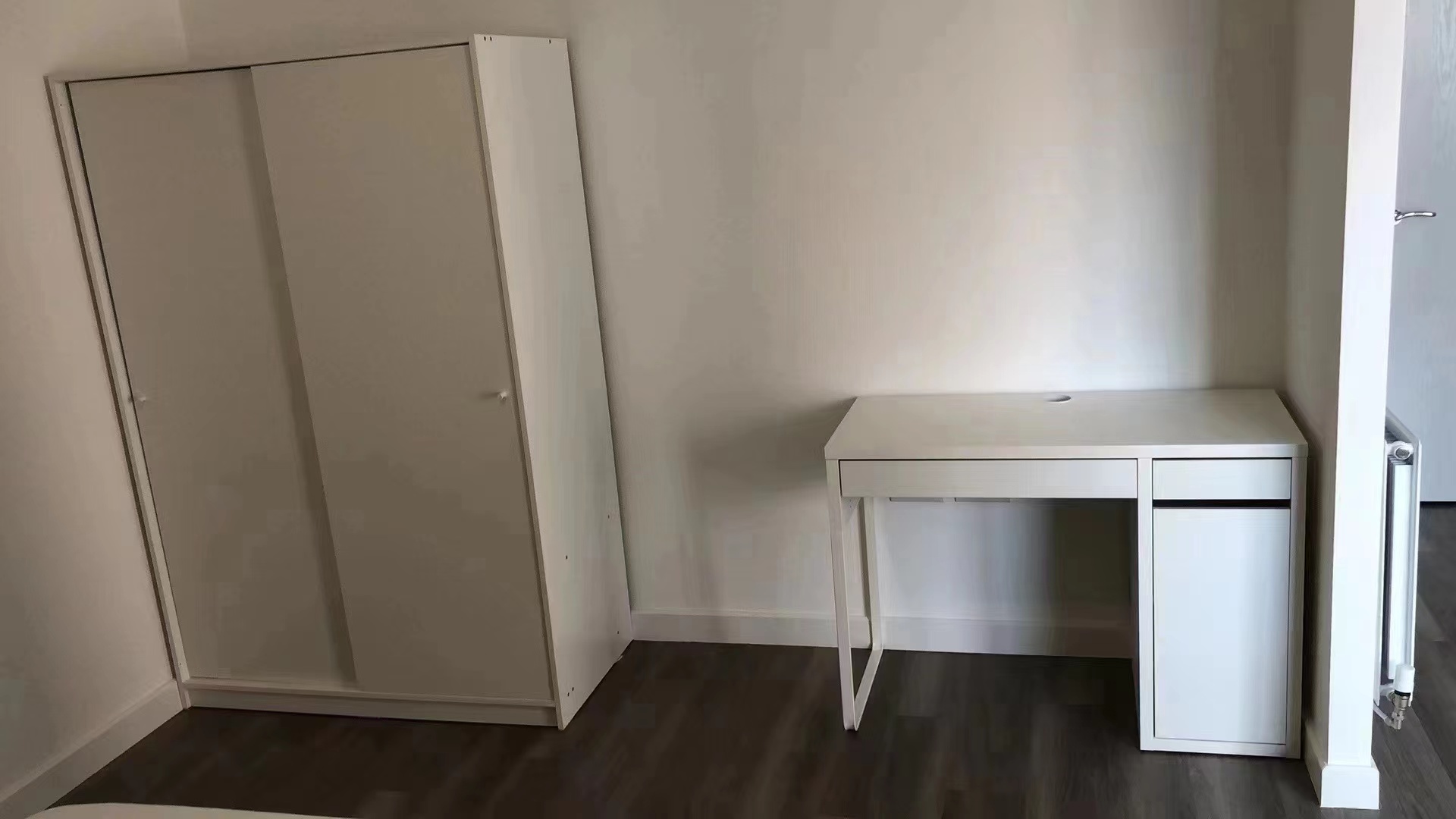 藍莎集團 | 英國置產一站式服務