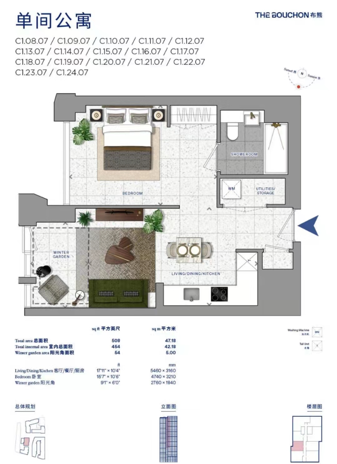 藍莎集團 | 英國置產一站式服務