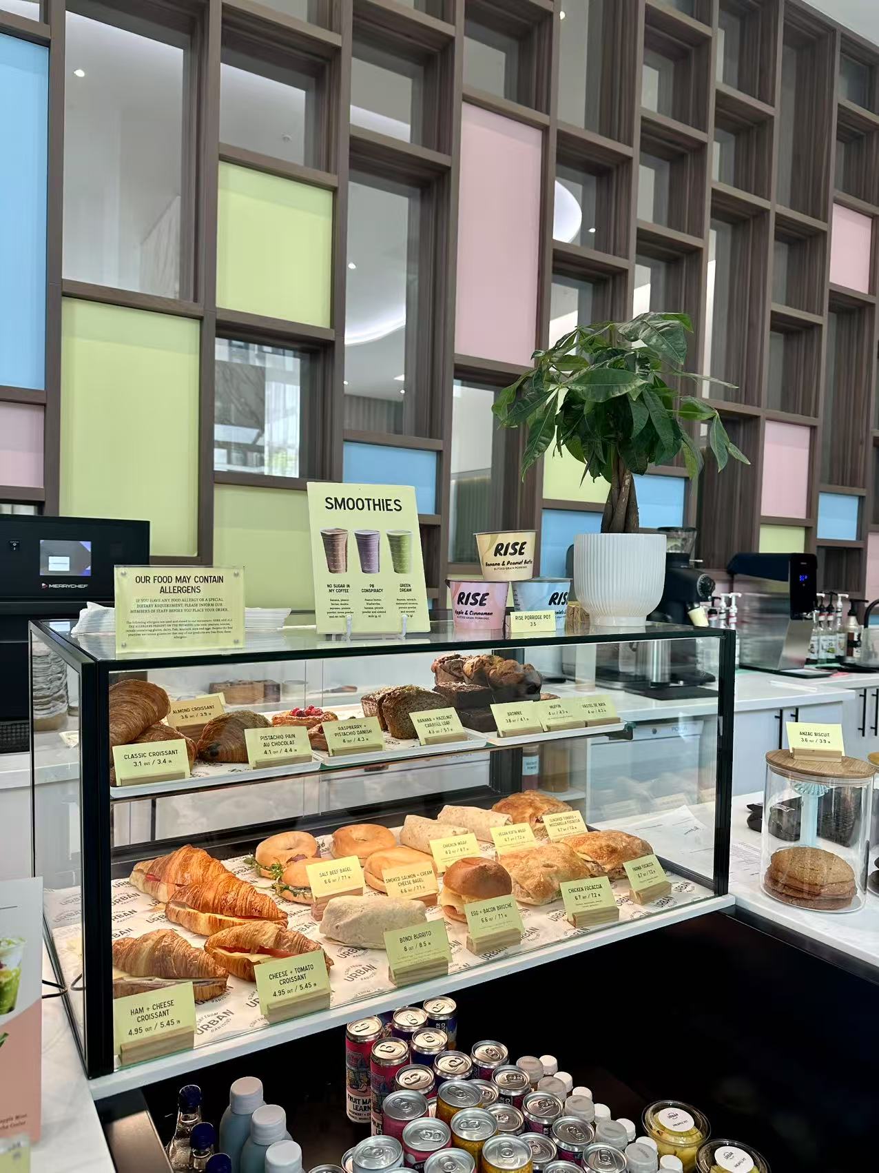 伦敦·柏郦 White City Living 找房实拍