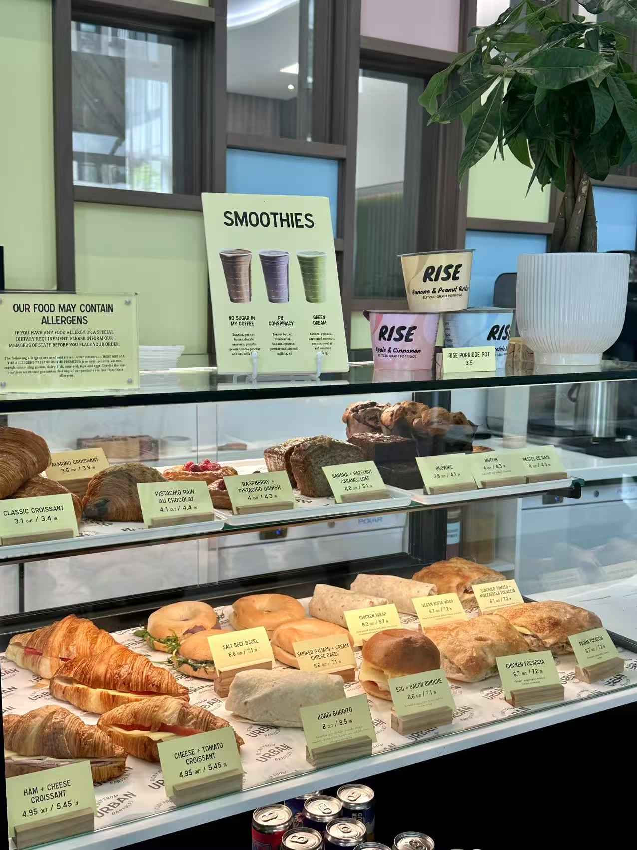 伦敦·柏郦 White City Living 找房实拍