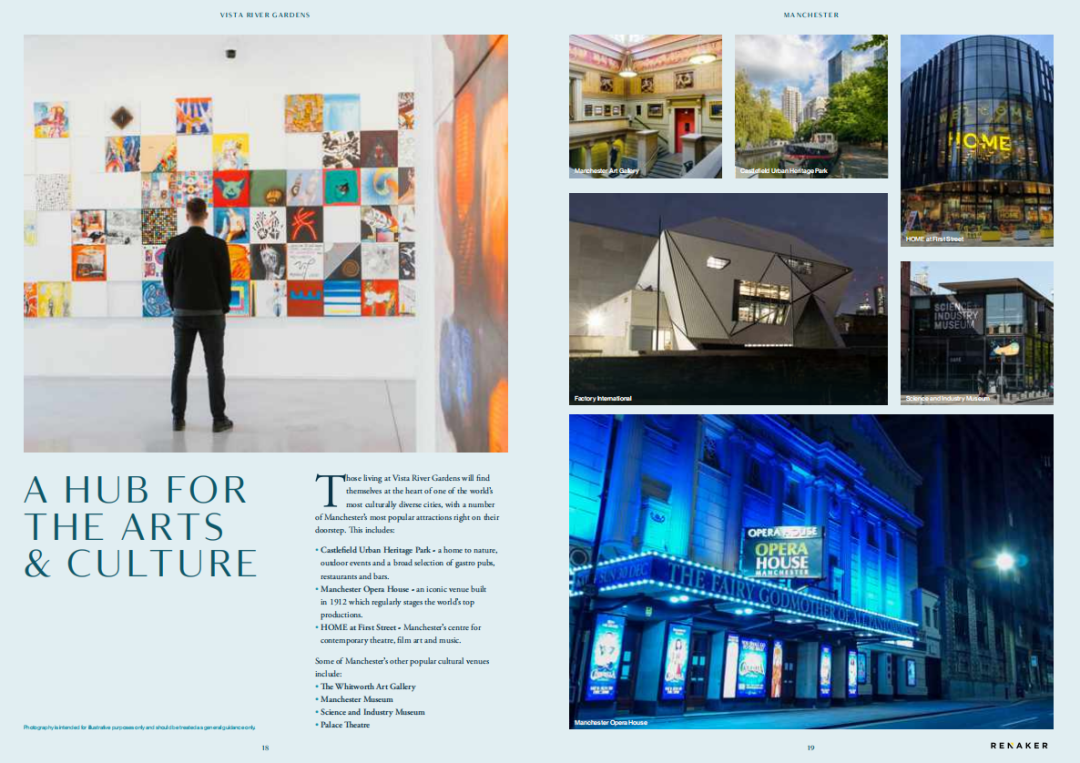 藍莎集團 | 英國置產一站式服務