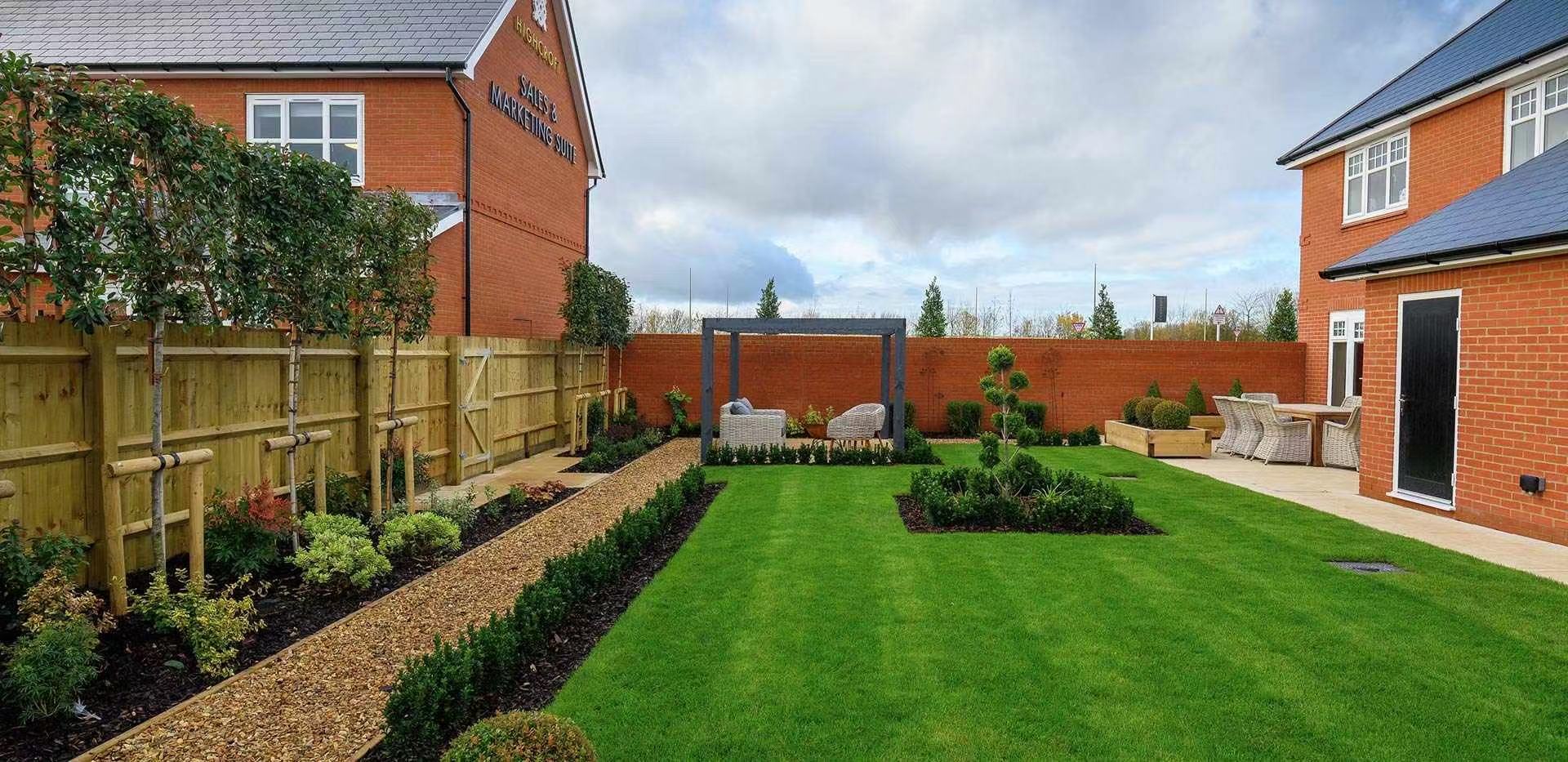 藍莎集團 - 英國樓盤、英國物業代理 | 英國買樓置業一站式服務