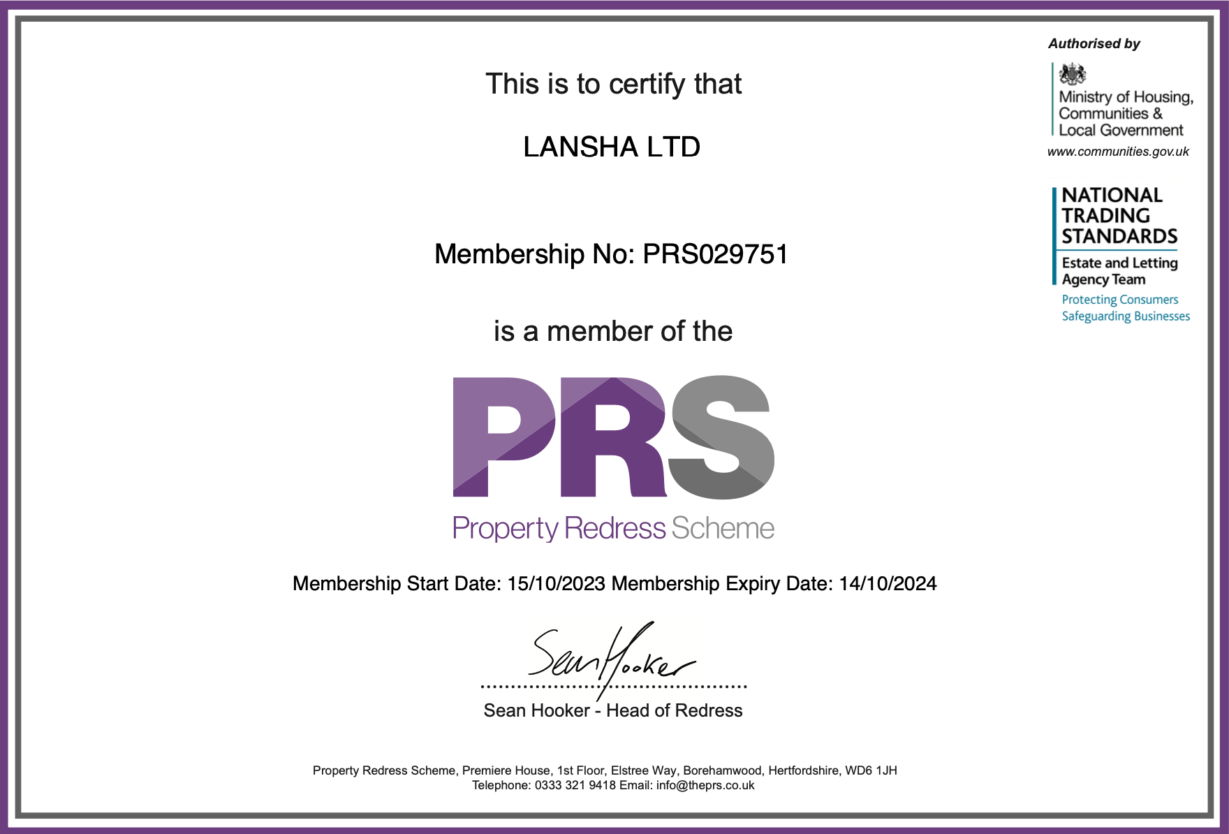 production/lanshauk-cn/images/2025/08/21/15.png